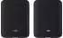 WiiM Sound Lite schwarz