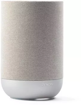Denon Home 200 Silver