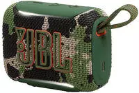 JBL JBLGO5SQUAD, JBL Go 5 4,8 W Bluetooth Lautsprecher (Camouflage)