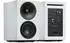 Cambridge Audio L/R S White