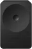 Dolby Atmos-Lautsprecher