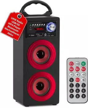 McGrey BS-20 Beachside Rot Neu