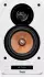Teufel Ultima 25 Aktiv 2 Pure White