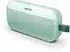 Bose SoundLink Flex (2e generation)