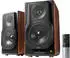 Edifier S3000MKII