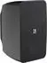 Audac ARES5A