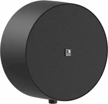 Audac NELO706V/B schwarz, Stück