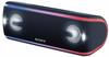 Sony SRS-XB41 schwarz