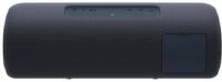 Sony SRS-XB41 schwarz