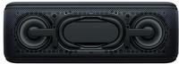 Sony SRS-XB41 schwarz