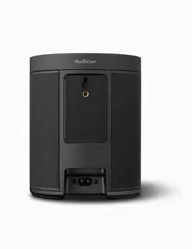Yamaha MusicCast 20 schwarz – Der Yamaha MusicCast 20 schwarz: Ein Meisterwerk der Klangqualität
