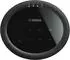 Yamaha MusicCast 20