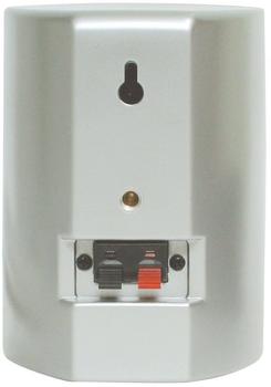 Dynavox AS 301 silber – Perfekter Klang für Ihr Zuhause: Dynavox AS 301 silber