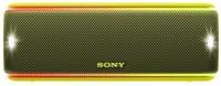 Sony SRS-XB31 gelb