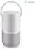Bose Portable Home Speaker