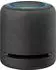 Amazon Echo Studio