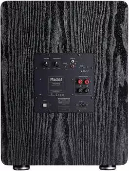 Magnat Alpha RS 12 schwarz – Optimale Anpassung an jedes Heimkino