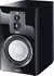 Magnat Signature 903 schwarz
