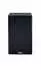 Magnat Monitor Active 2000