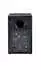 Magnat Monitor Active 2000