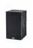 Magnat Monitor Active 2000