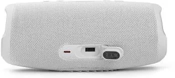 JBL Charge 5 White – Durchdachte Akku-Technologie garantiert lang anhaltenden Musikgenuss