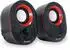 Equip Stereo 2.0 Speaker