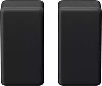Sony SARS3S.CEL, Sony SA-RS3S (1 Paar, 100 W) (SARS3S.CEL) Schwarz