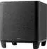 Denon Home Subwoofer