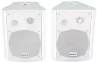 celexon 1000003391, celexon Aktiv Lautsprecher-Set 2-Wege 525-W