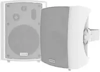Vision SP-1800, Vision SP-1800 - speakers - for PA system