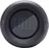 JBL Flip Essential 2