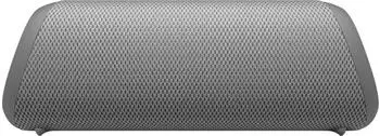 LG XBOOM Go DXG5Q grau – Perfekter Sound für unterwegs: Der LG XBOOM Go DXG5Q grau