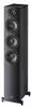 Heco HiFi Lautsprecher