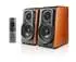 Edifier S1000W