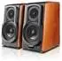 Edifier S1000W
