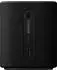 Yamaha True X-Lautsprecher WS-X1A schwarz
