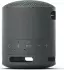 Sony SRS-XB100