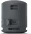 Sony SRS-XB100