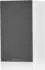Bowers & Wilkins 607 S3