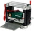 Metabo DH 330 1800 W (92091)