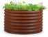 Blumfeldt Rust Grow 100 x 60 cm