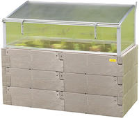 Juwel 20478, Juwel Hochbeet Timber Kombi-Set Kunststoff 130 x 90 x 60 cm grau (20478)