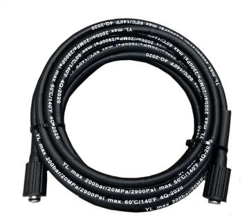 Cleancraft Hochdruckreinigerschlauch 15m für HDR-K90-20 (7114004)