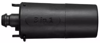 Nilfisk Multid&uuml;se 3-in-1 f&uuml;r G4R Spr&uuml;hlanze (128501702)