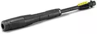 K&auml;rcher Home & Garden 2.642-725.0 VP 145 Full Control Strahld&uuml;se verstellbar