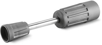 Kärcher Strahlrohr 250 mm (4.112-027.0)