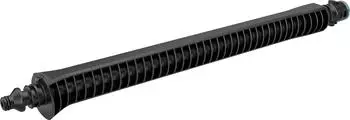 K&auml;rcher Handheld (2.644-173.0