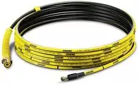 K&Auml;RCHER Rohrreinigungsset 7,5 m