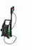 Bosch UniversalAquatak 36V-100
